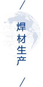 qc7 南宫NG28·(集团)相信品牌力量有限公司
