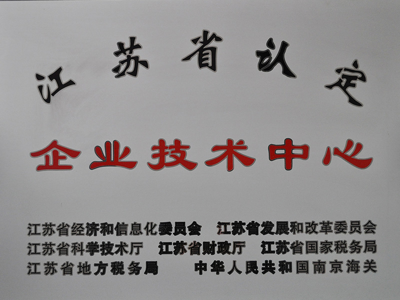 南宫NG28·(集团)相信品牌力量有限公司