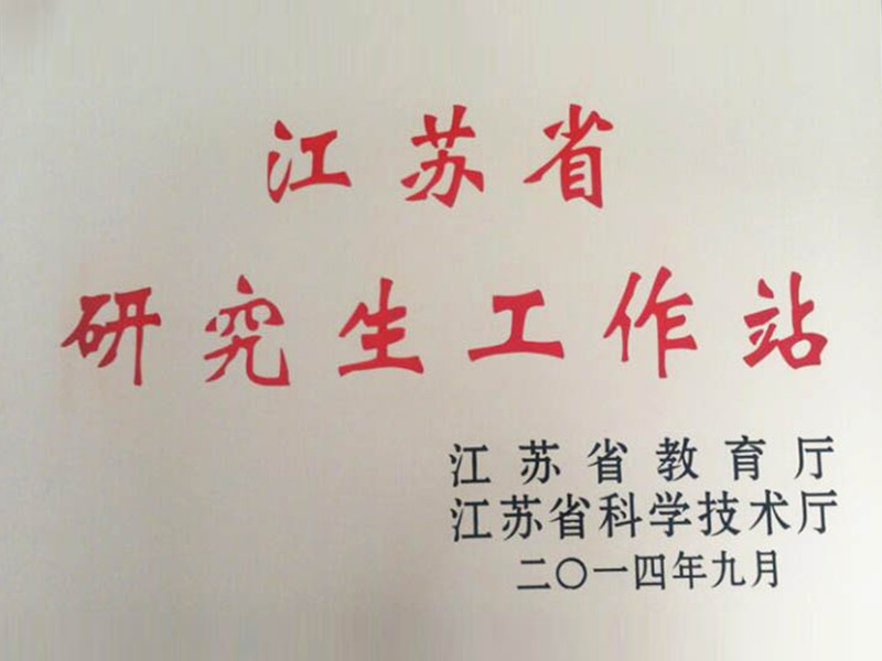 南宫NG28·(集团)相信品牌力量有限公司