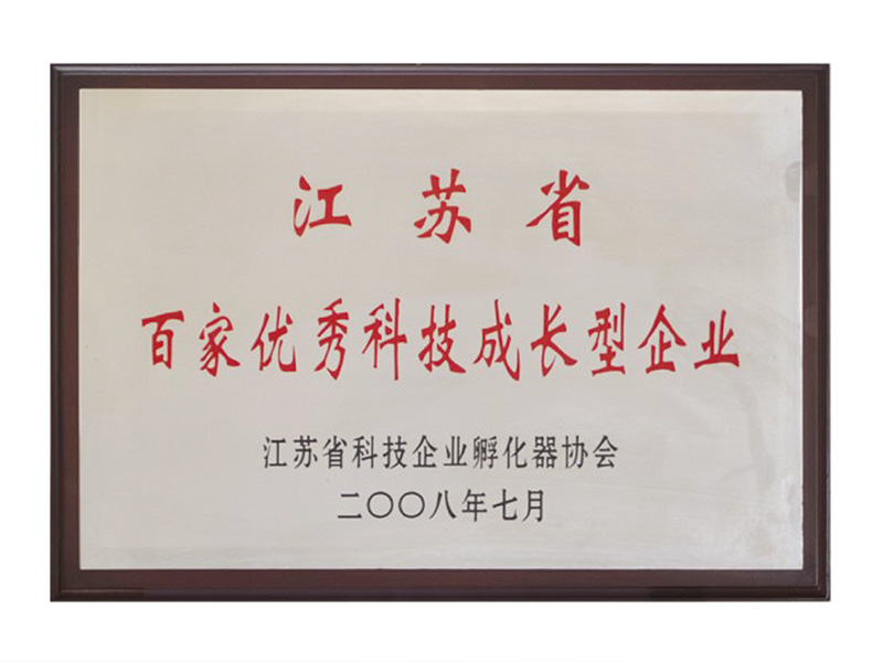 南宫NG28·(集团)相信品牌力量有限公司