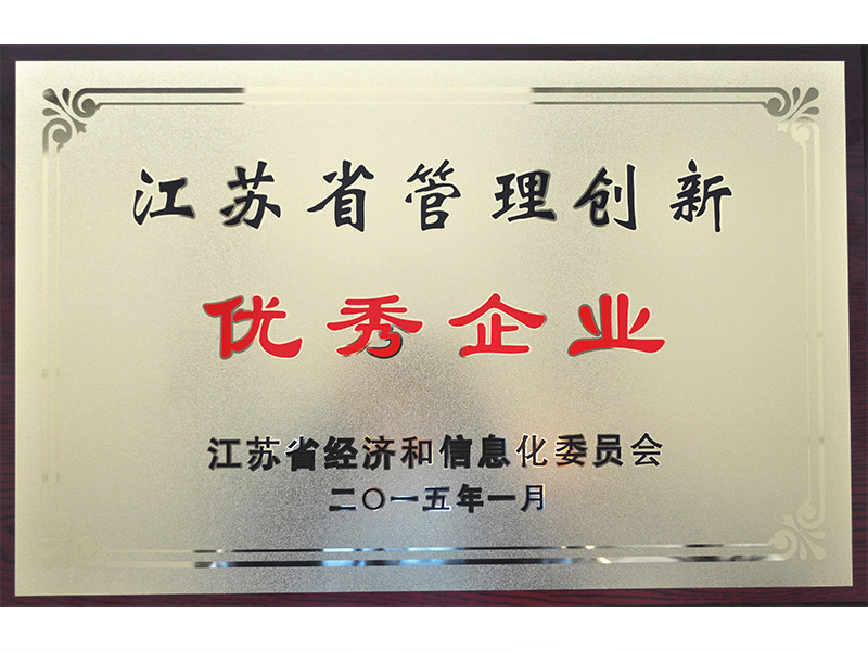 南宫NG28·(集团)相信品牌力量有限公司