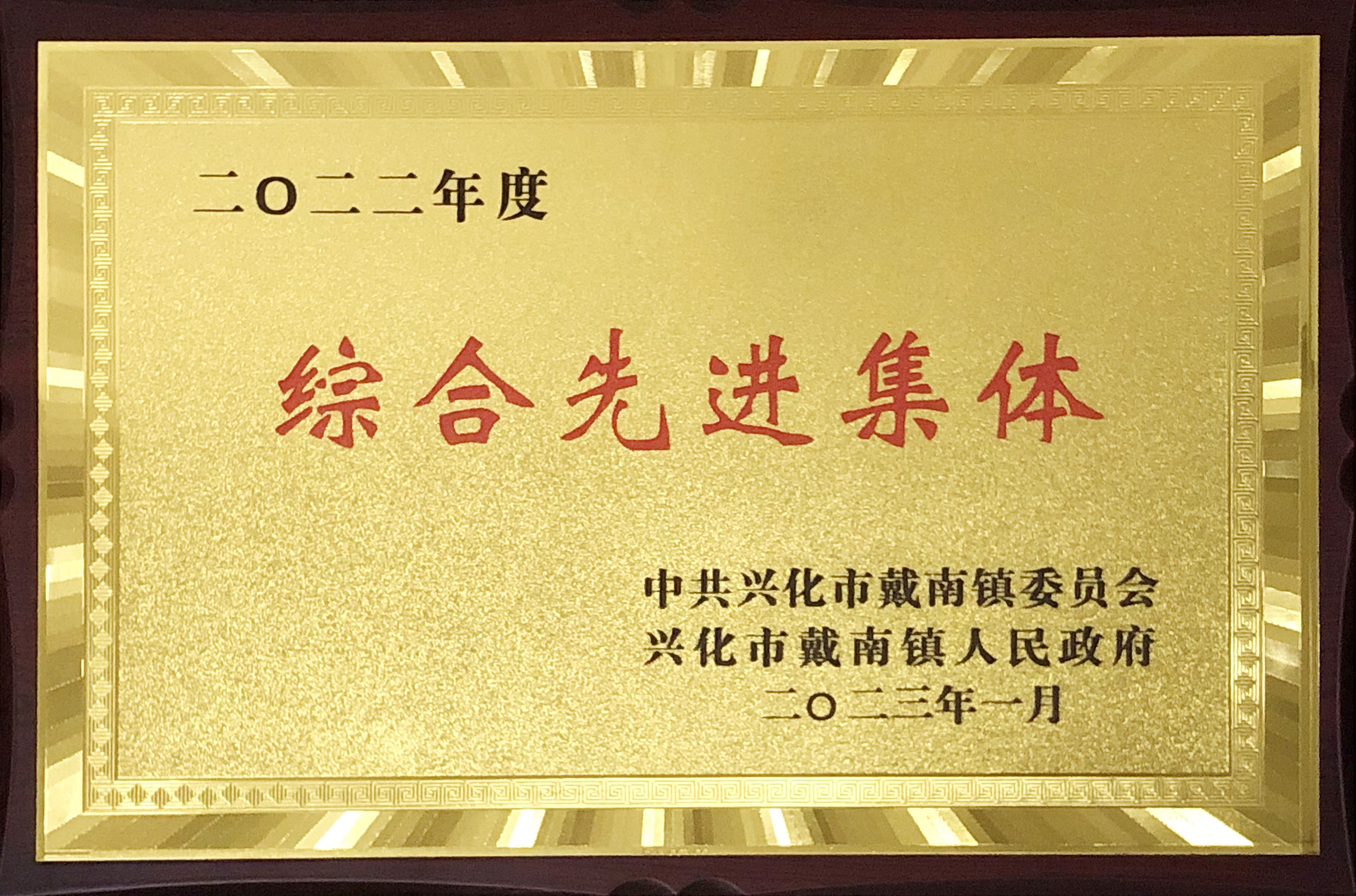 南宫NG28·(集团)相信品牌力量有限公司