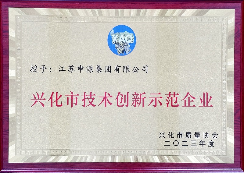 南宫NG28·(集团)相信品牌力量有限公司