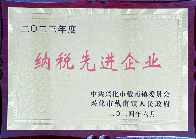 南宫NG28·(集团)相信品牌力量有限公司
