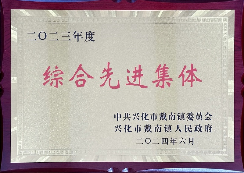 南宫NG28·(集团)相信品牌力量有限公司