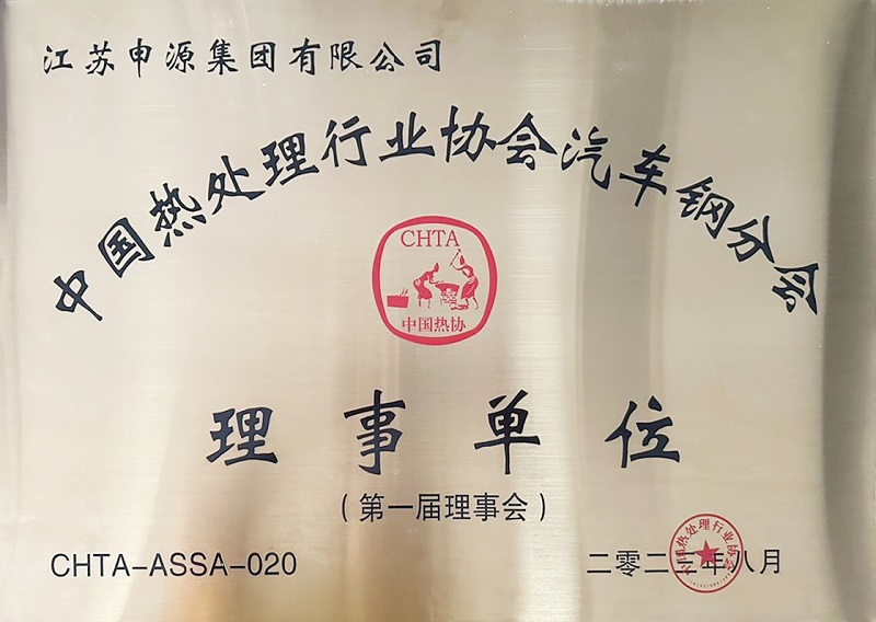 南宫NG28·(集团)相信品牌力量有限公司