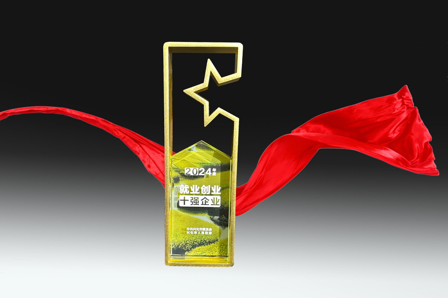 南宫NG28·(集团)相信品牌力量有限公司