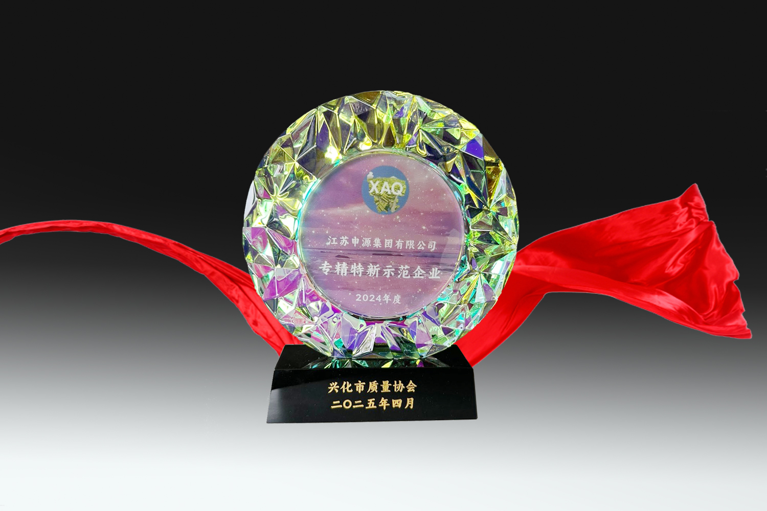 南宫NG28·(集团)相信品牌力量有限公司