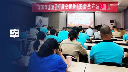 南宫NG28·(集团)相信品牌力量有限公司