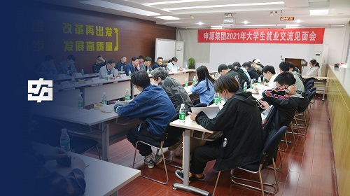 南宫NG28·(集团)相信品牌力量有限公司