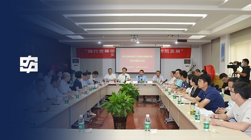 南宫NG28·(集团)相信品牌力量有限公司