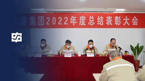 南宫NG28·(集团)相信品牌力量有限公司
