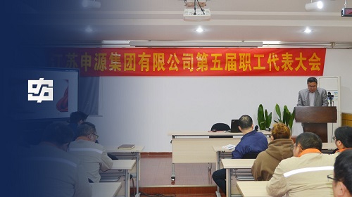 南宫NG28·(集团)相信品牌力量有限公司