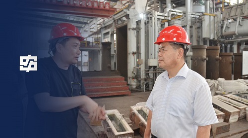 南宫NG28·(集团)相信品牌力量有限公司