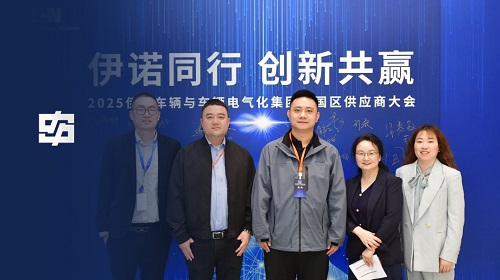 南宫NG28·(集团)相信品牌力量有限公司