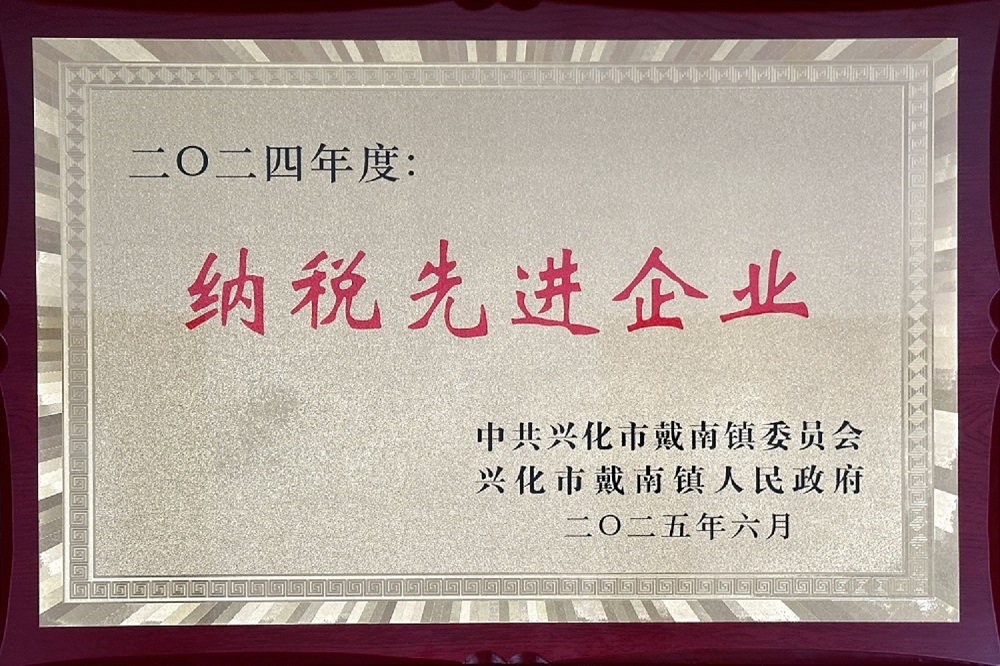 南宫NG28·(集团)相信品牌力量有限公司