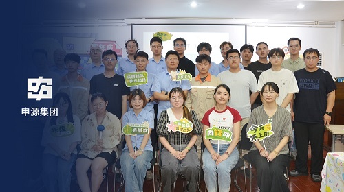 南宫NG28·(集团)相信品牌力量有限公司