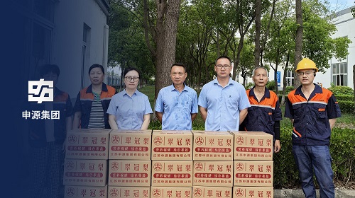 南宫NG28·(集团)相信品牌力量有限公司