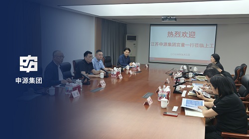 南宫NG28·(集团)相信品牌力量有限公司