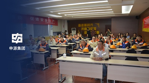 南宫NG28·(集团)相信品牌力量有限公司
