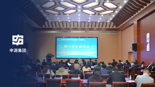 南宫NG28·(集团)相信品牌力量有限公司