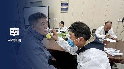 南宫NG28·(集团)相信品牌力量有限公司