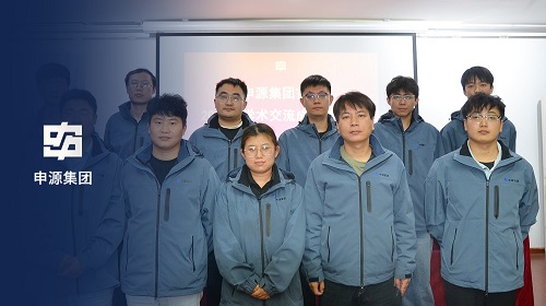 南宫NG28·(集团)相信品牌力量有限公司