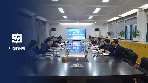 南宫NG28·(集团)相信品牌力量有限公司