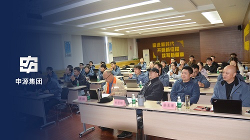 南宫NG28·(集团)相信品牌力量有限公司