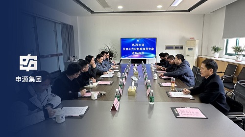 南宫NG28·(集团)相信品牌力量有限公司