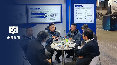 南宫NG28·(集团)相信品牌力量有限公司