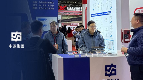 南宫NG28·(集团)相信品牌力量有限公司