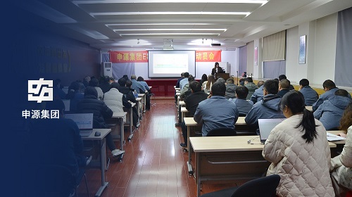 南宫NG28·(集团)相信品牌力量有限公司
