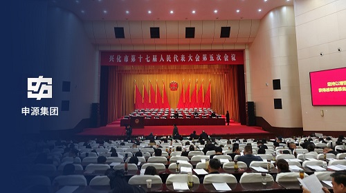 南宫NG28·(集团)相信品牌力量有限公司