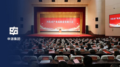 南宫NG28·(集团)相信品牌力量有限公司