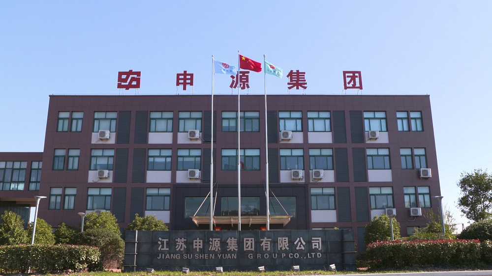 南宫NG28集团表表
