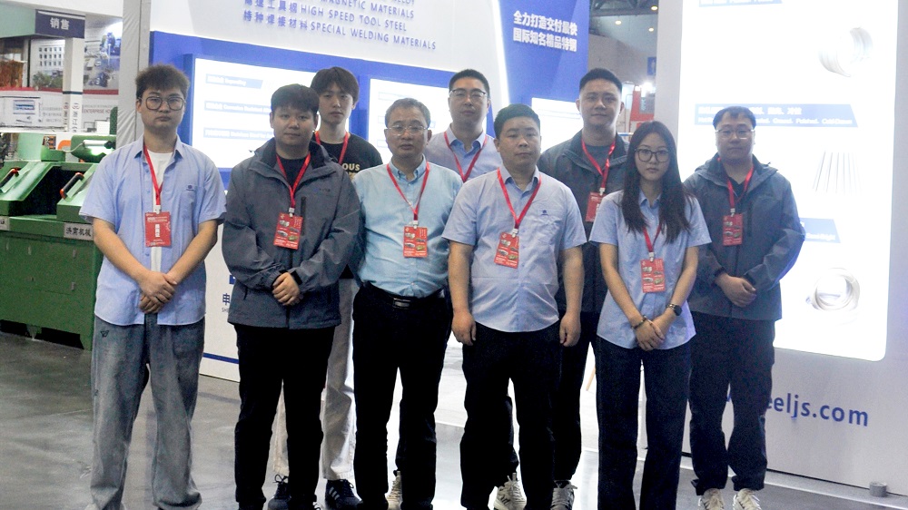 2025年4月16-18日，中国浙江国际工业供给链展览会