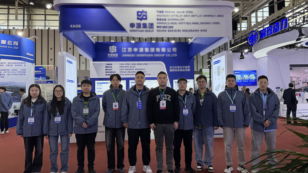 2025年11月12-14日，中国国际内燃机及动力设备展览会