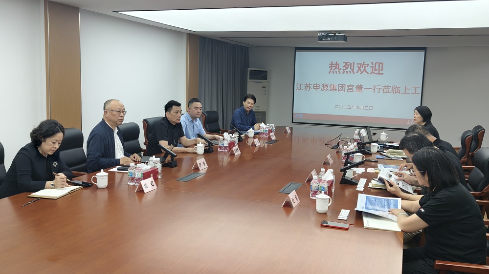 9月，宫友军董事长率队赴上海工具厂调查互换